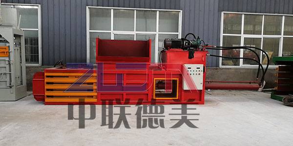廢紙打包機