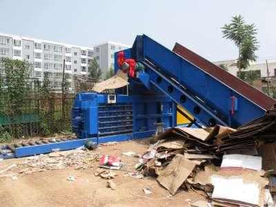 廢紙打包機