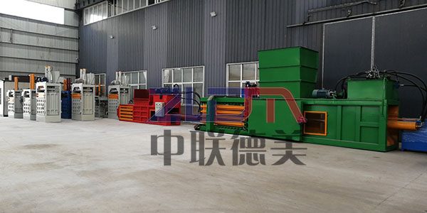 廢紙打包機