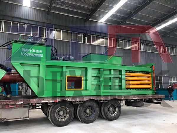 小型廢紙打包機