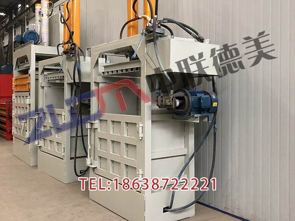 江蘇220廢紙打包機工作原理
