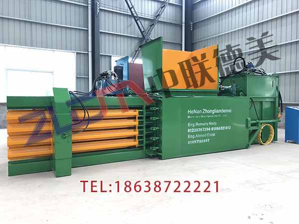 天津新型廢紙打包機廠家