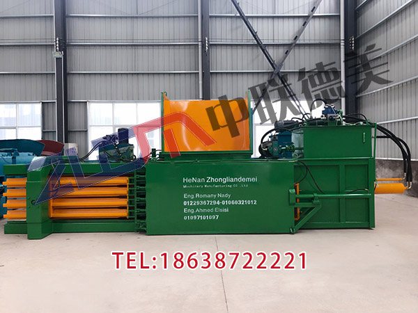 福建新廢紙打包機操作規程