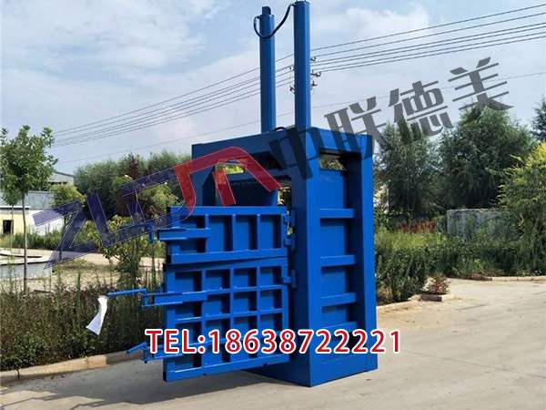 貴州臥式廢紙打包機生產廠家