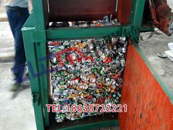 重慶立式廢紙打包機(jī)視頻