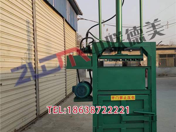 青海120t廢紙打包機(jī)種類