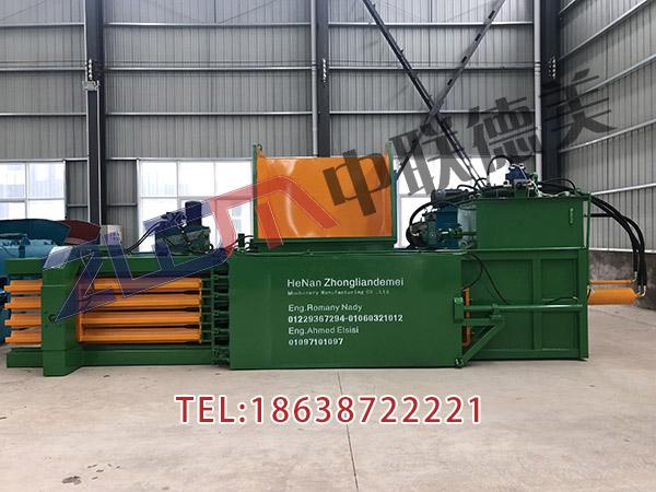 甘肅小型廢紙打包機多少錢