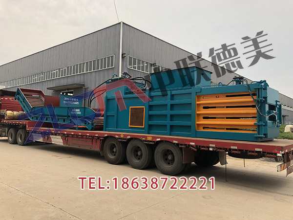 山東半自動廢紙打包機報價