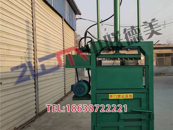 陜西全自動液壓廢紙打包機哪里買