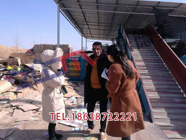 貴州全自動液壓廢紙打包機那個廠家的好