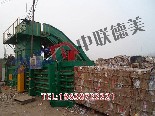 四川多功能廢紙打包機(jī)那個(gè)廠家的好