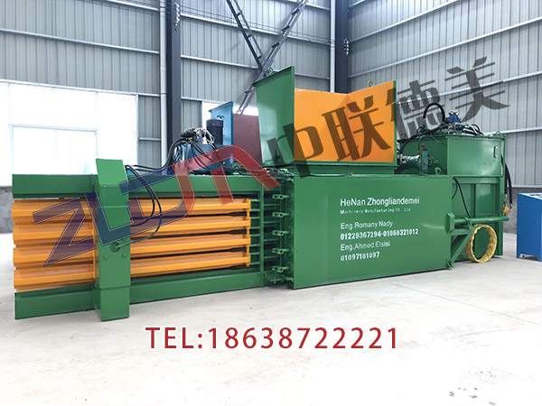 甘肅小型廢紙打包機廠