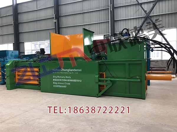 青海160廢紙打包機多少錢