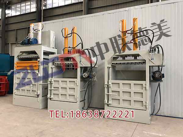 海南進(jìn)口廢紙打包機(jī)種類