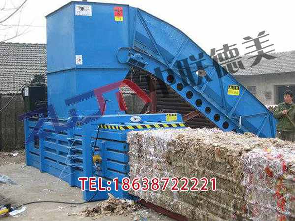 湖南臥式廢紙打包機批發