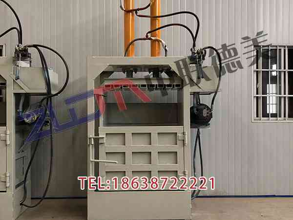 湖北120t廢紙打包機批發