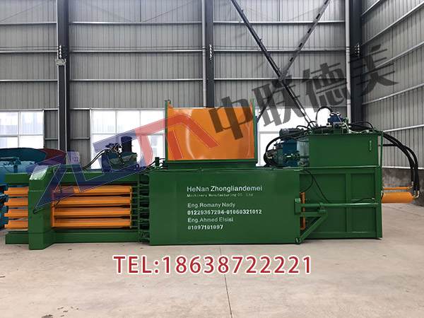 黑龍江自動廢紙打包機生產廠家