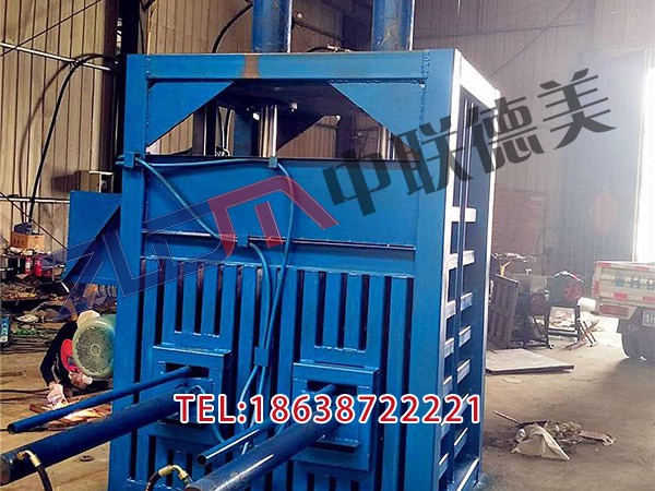 陜西那里有廢紙打包機什么品牌好