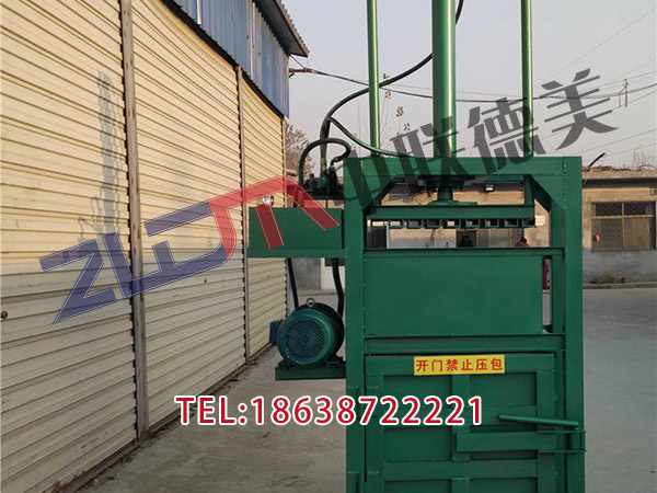 遼寧小型廢紙打包機什么牌子好