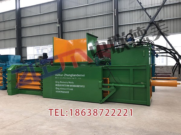 上海二手廢紙打包機什么品牌好