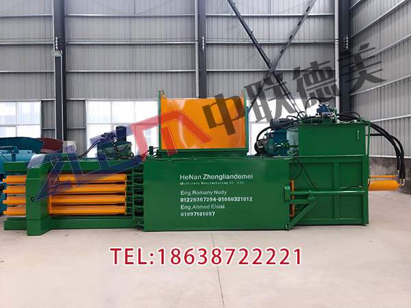 湖南新廢紙打包機采購