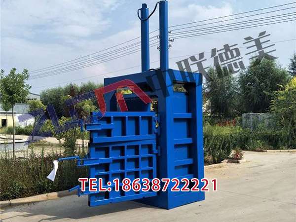 云南80廢紙打包機臥式多少錢