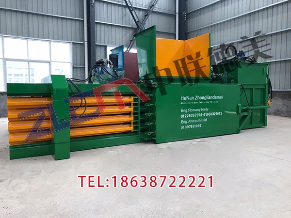 四川全自動廢紙打包機多少錢