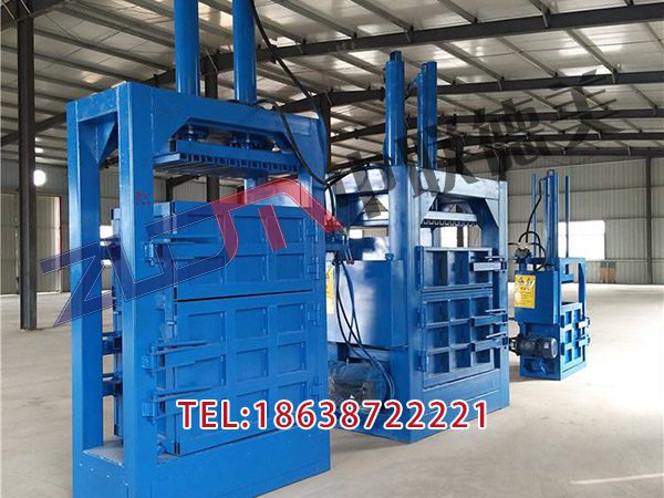 西藏新型廢紙打包機廠家價格