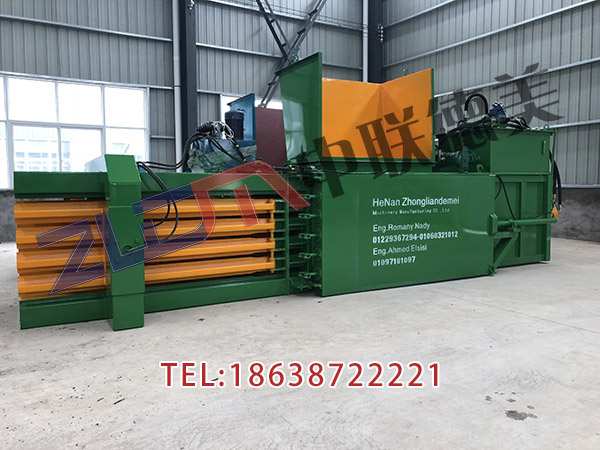 甘肅那里有廢紙打包機什么牌子好