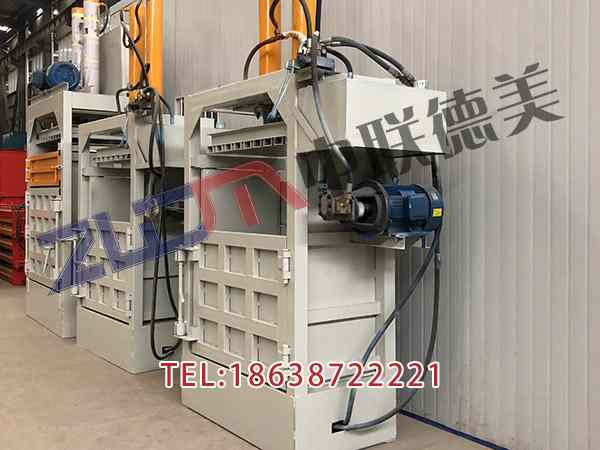 貴州大型廢紙打包機怎么樣