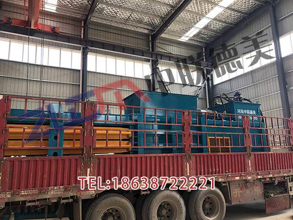 吉林小型廢紙打包機臥式多少錢