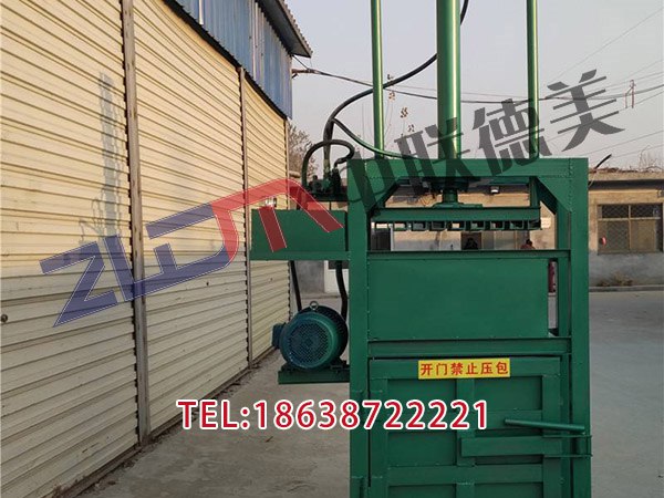 浙江臥式廢紙打包機廠家直銷