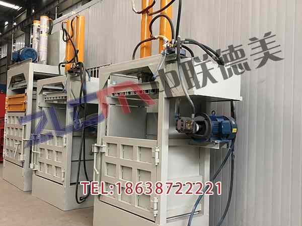 天津120t廢紙打包機價位