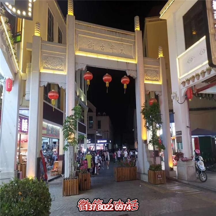 新中式大理石牌坊，傳承古典雕刻工藝