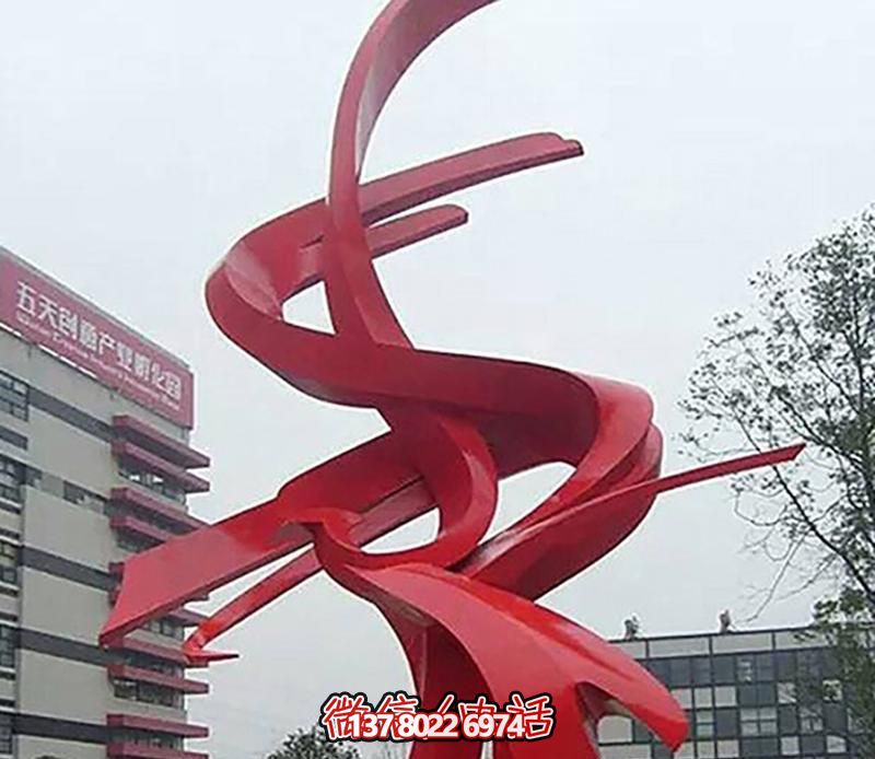 精致的不銹鋼戶外裝飾擺件，紅色彩帶雕塑