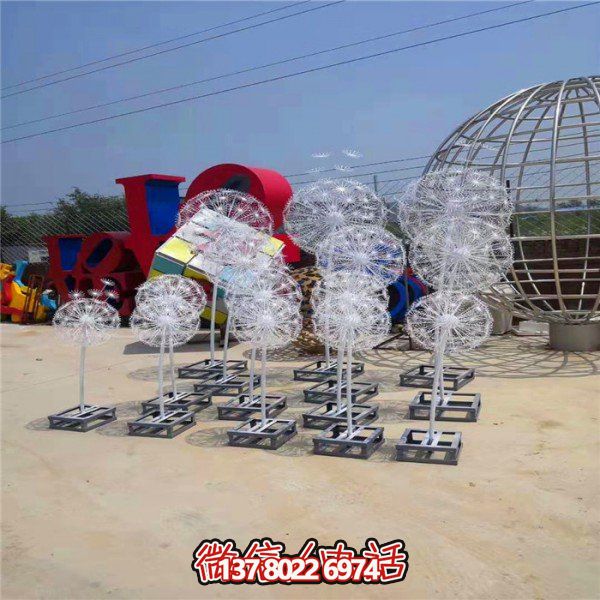 不銹鋼蒲公英雕塑，點綴精彩的戶外廣場