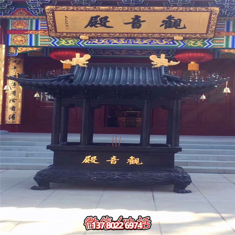華寶鑄鐵長形香爐，讓觀音殿更加美麗