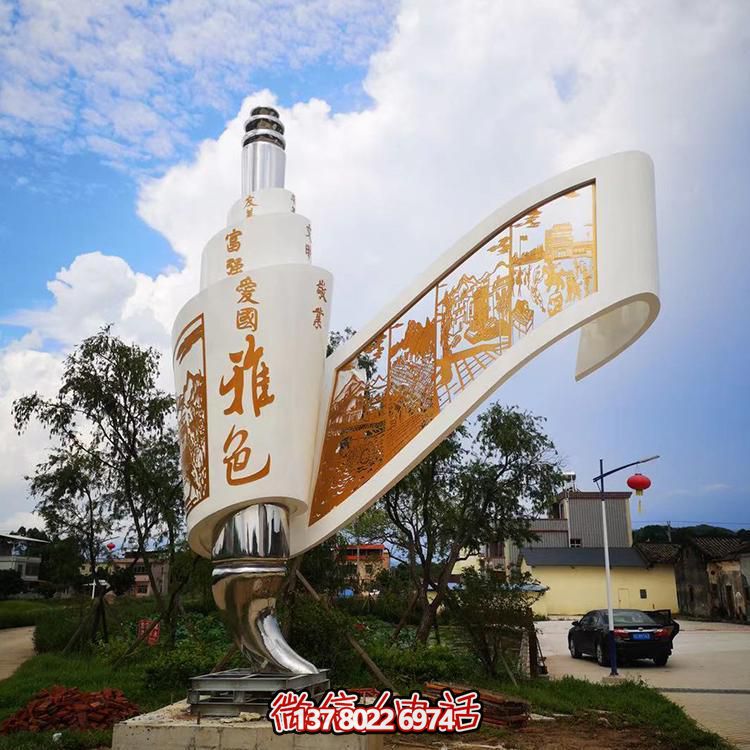 創意不銹鋼剪影畫景觀擺件，為城市添彩標識