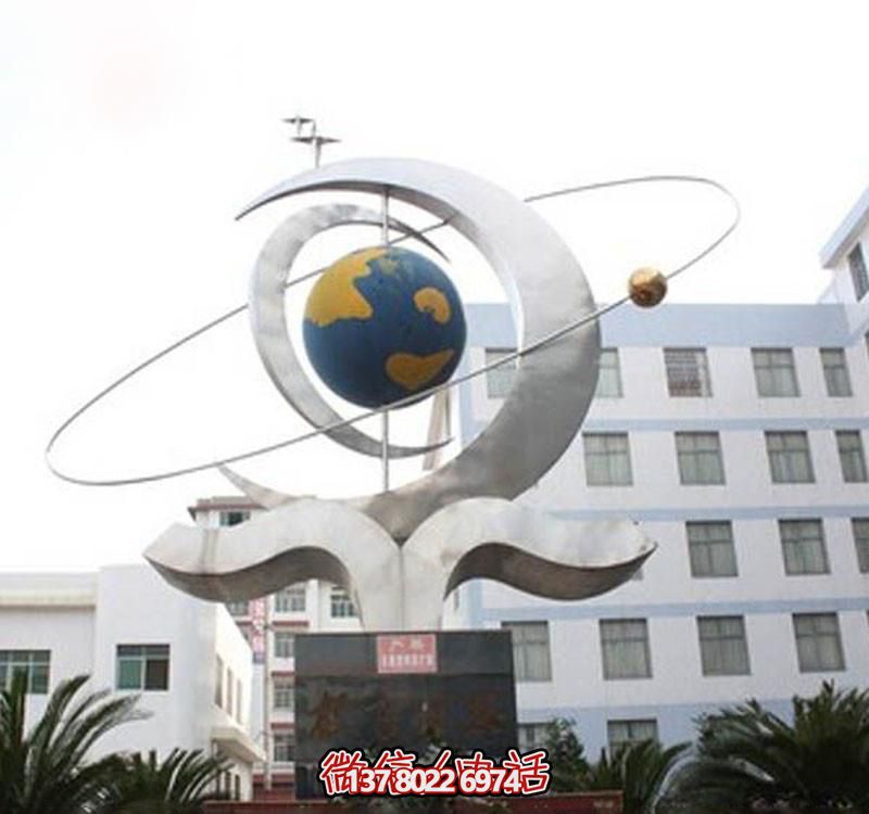 玻璃鋼創(chuàng)意雕塑，一個(gè)地球儀裝點(diǎn)你的公園廣場(chǎng)