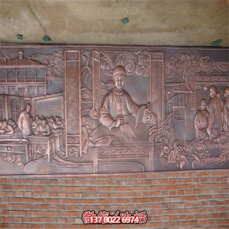 銅雕浮雕影壁，為你的庭院添彩