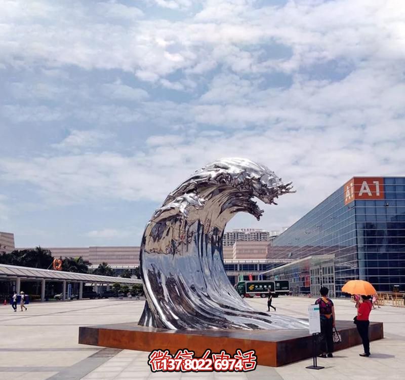 不銹鋼翻滾海浪雕塑，打造精美戶外廣場(chǎng)