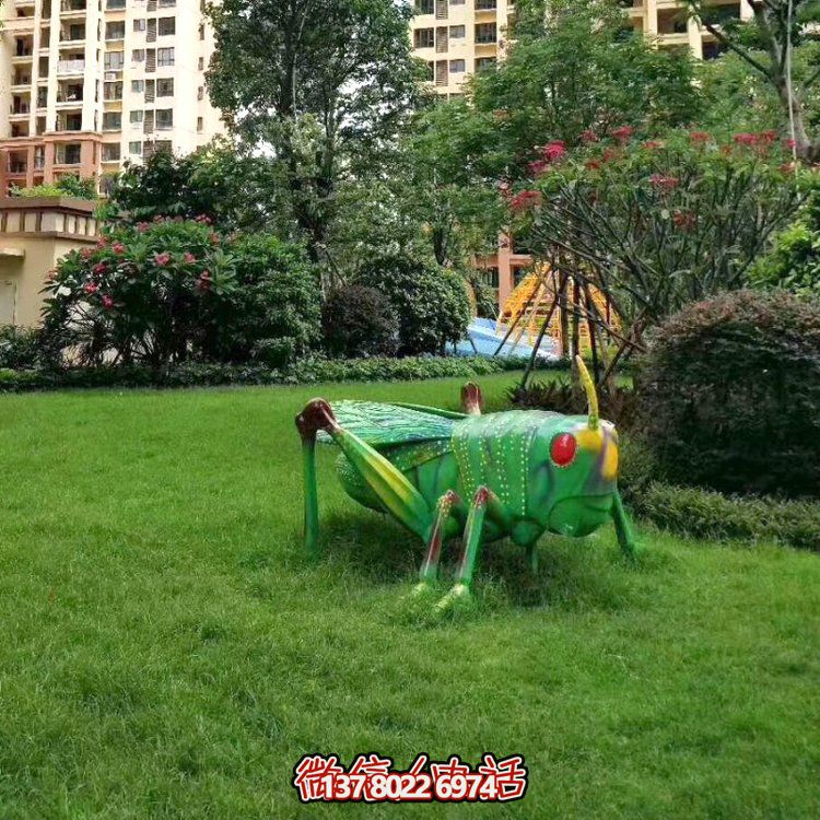 玻璃鋼蝗蟲(chóng)仿真雕塑，更貼近自然