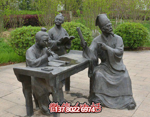 古代庭院景區，一起讀書、雕塑、感受古風