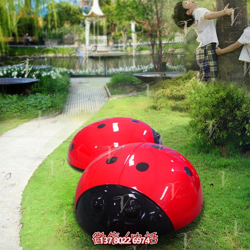 精美玻璃鋼瓢蟲雕塑，點(diǎn)亮公園
