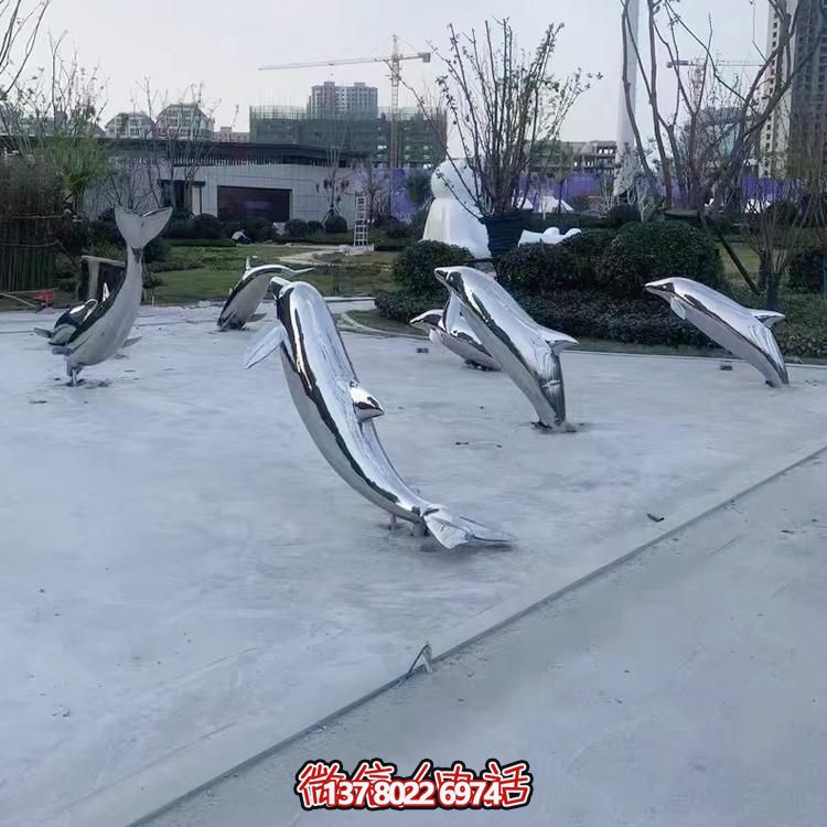 海豚不銹鋼雕塑，點綴小區(qū)樓盤綠化裝飾