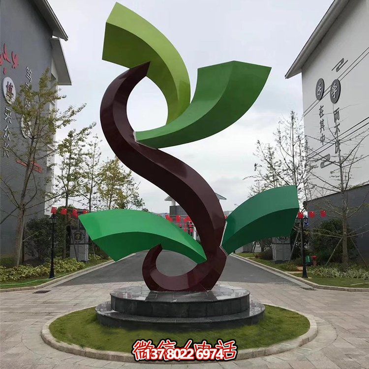 雕塑般的不銹鋼創(chuàng)意景觀，為你的小區(qū)或別墅增添幾何美感