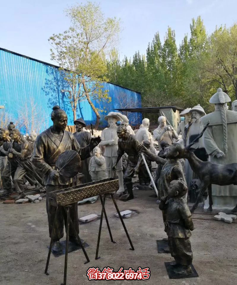 仿真鑄銅雕塑烤串，給景區(qū)、飯店、街邊賣烤串的人物雕塑