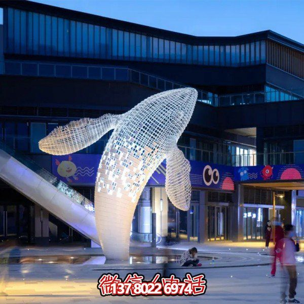 大型鏤空不銹鋼鯨魚雕塑——藝術(shù)的精靈，美化商業(yè)街廣場(chǎng)