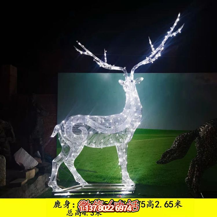 不銹鋼梅花鹿雕塑，為你的戶外景觀增添亮麗照明