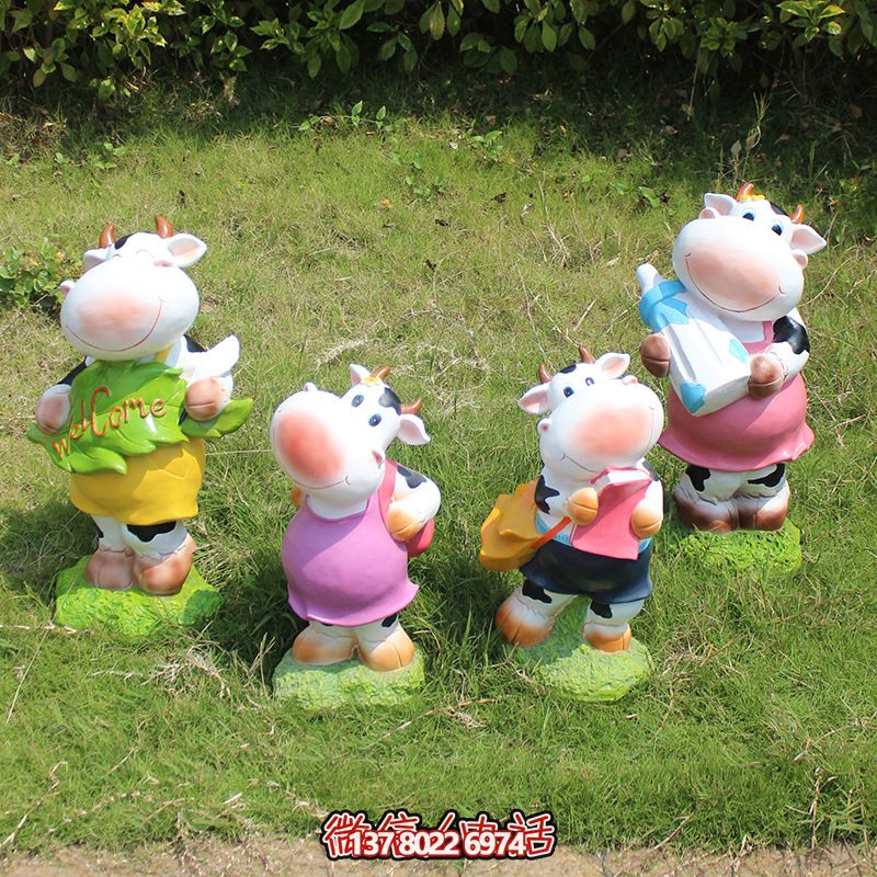 城市公園彩繪玻璃鋼雕塑?！利惗职踩闹粚儆诤⒆觽兊氖澜? title=